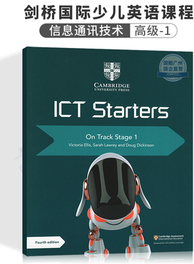 剑桥国际少儿英语课程Cambridge Ict Starters on Track Stage 1 信息通讯技术(高级-1)进口原版英文教材-9781108463546