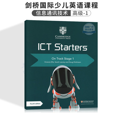 剑桥国际少儿英语课程Cambridge Ict Starters on Track Stage 1 信息通讯技术(高级-1)进口原版英文教材-9781108463546