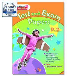 香港小学英语练习与测试Pan Lloyds High-flyers: Test and Exam Papers (P.2)Pan Lloyds Publishers Ltd 9789888598793