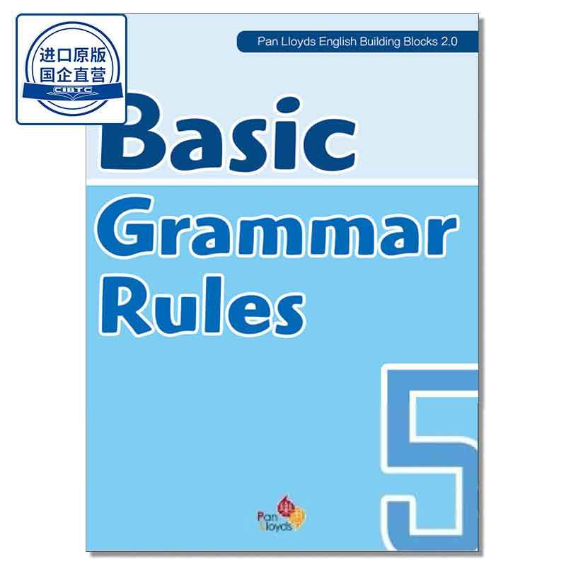 香港小学英语基础语法Pan Lloyds English Building Blocks 2.0 - Basic Grammar Rules (P.5)乐思出版9789888680542,书籍/杂志/报纸,进口教材/考试类/工具书类原版书,淘宝优惠券,粉丝福利购,淘宝优惠卷