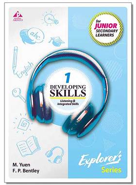 DSE英语 Developing Skills: Listening & Integrated Skills for Junior Secondary Learners 1 (Explorer's Series) (2023 Ed.)