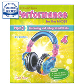 PAPER THE AND INTEGRATED LISTENING 现货 HKDSE 9789888882014 香港教材 FOR SKILLS 香港Pilot导师 PERFORMANCE