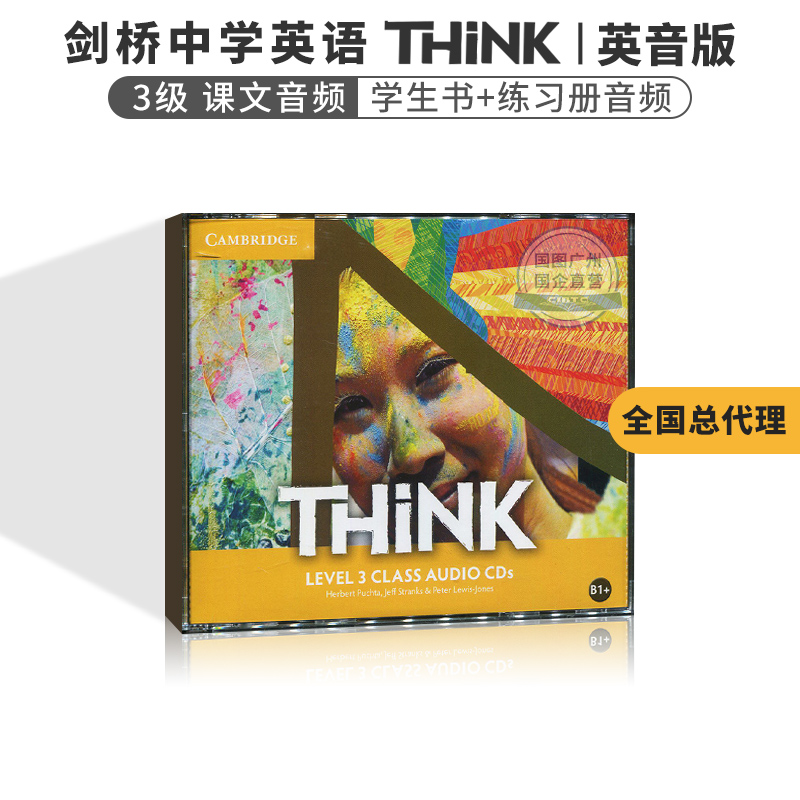 现货英语教材 Think Level 3 Class Aduio CDs课文光盘