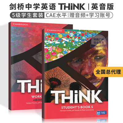 【总代理】剑桥中学英语教材Think 5级学生书+练习册(赠音频+答案)套装英文原版进口课程CAE考试C1水平 Cambridge English