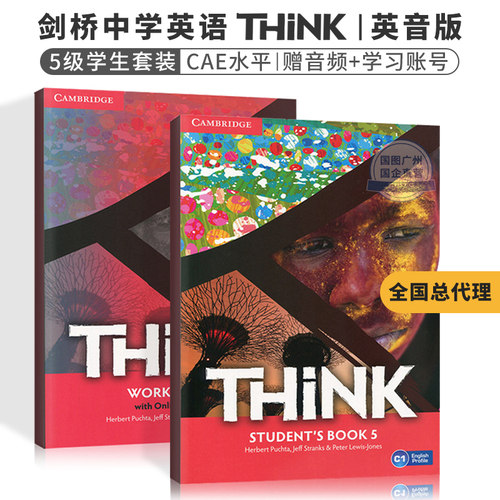 【总代理】剑桥中学英语教材Think 5级学生书+练习册(赠音频+答案)套装英文原版进口课程CAE考试C1水平 Cambridge English