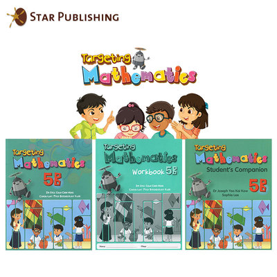 套装进口原版 新加坡小学数学教材 Targeting Mathematics 5B 家庭自学辅导套装（含1本学生书+1本课堂练习册+1本课外练习册）