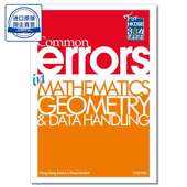 Handling Errors 常犯错误 DSE Geometry Common Mathematics Data