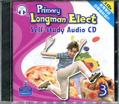 现货香港朗文小学英语教材Primary Longman Elect 自学 AuidoCD 3