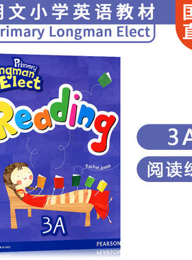 小学英语进口教材 Primary Longman Elect Reading 阅读理解 3A