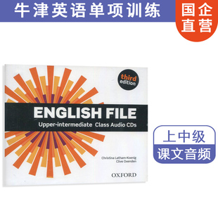 第三版 课文音频CD English 现货 File Intermediate 牛津 Upper