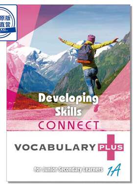 Developing Skills: Connect for Junior Secondary Learners Vocabulary Plus 1A (2017 Ed.) 9789888450602
