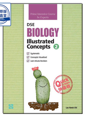 Prime Intensive Course by Experts DSE Biology Illustrated Concepts 2 -9789888867066
