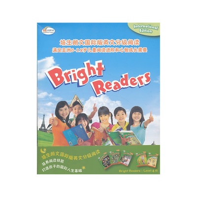 Bright Readers 4B 培生朗文少儿国际版英文分级绘本读物 5本装