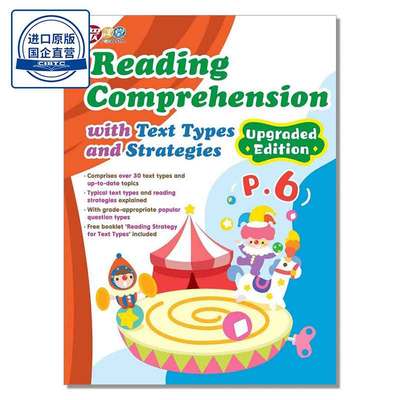 Reading Comprehension with Text Types and Strategies (Upgraded Edition) (P.6) 9789888518326