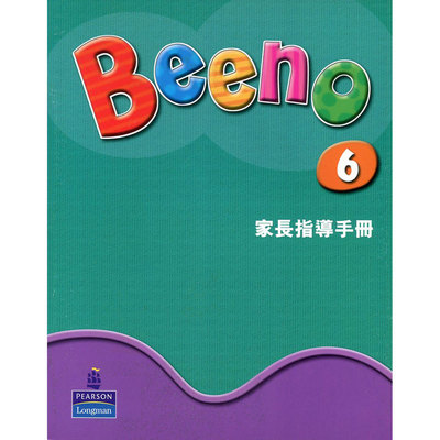 朗文幼儿英语教材Longman Beeno 6 Parent's Guide家长手册中文版