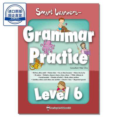 香港小学语法训练Smart Learners - Grammar Practice (P.6)樂思教育出版有限公司9789628954230