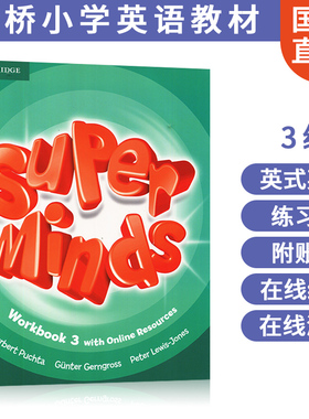 Super Minds Level 3 练习册带 Online Resources