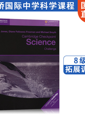 进口原版国际剑桥中学科学教材 Cambridge Checkpoint Science Challenge 8 拓展训练