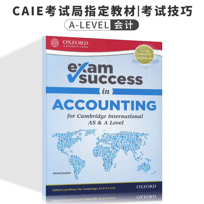 现货 牛津 Exam Success in Accounting for Cambridge International AS & A Level 剑桥国际会计高级证书考试指南