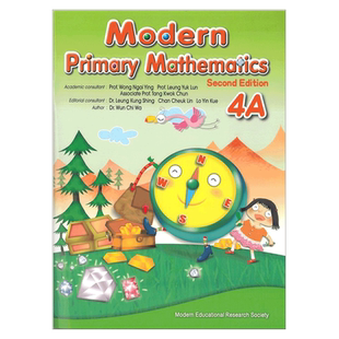 Modern Primary Maths 4A (2nd Ed) DSE教材 9789888892280
