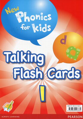 香港朗文英语自然拼读教材 new phonics for kids flash cards 1