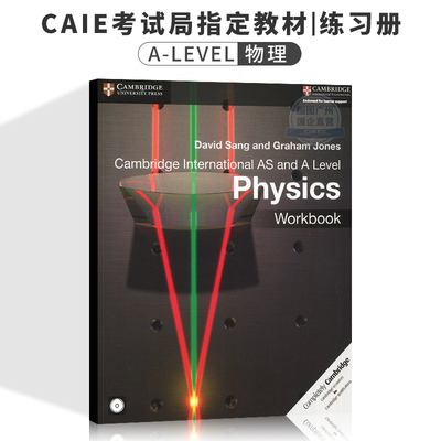 现货原版剑桥物流练习册