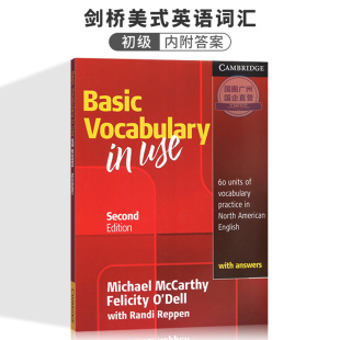 Vocabulary 学生用书带答案 剑桥初级词汇 初级 Use 第二版 英语 美式 进口英文原版 现货