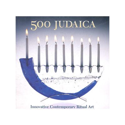 进口原版艺术设计书 Lark 500 series 500 Judaica 500件犹太文物