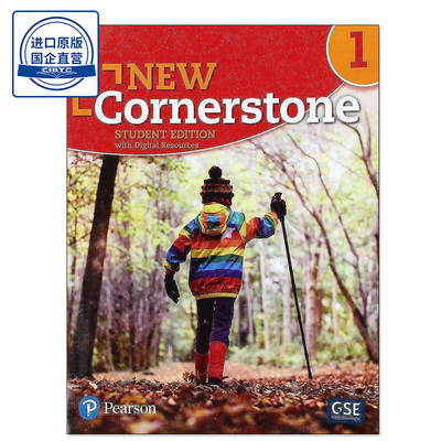 美国ESL综合小学教材Pearson