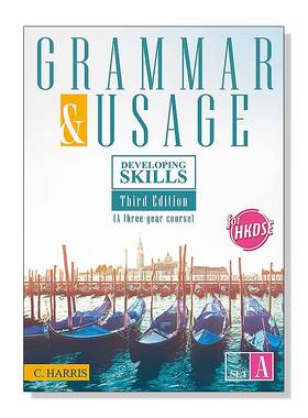现货 HKDSE英语 Developing Skills for HKDSE – Grammar & Usage (Set A) 高中英语 香港中学教材 DSE高考