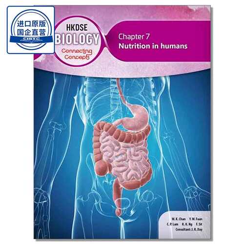 HKDSE Biology: Connecting Concepts Chapter 7 Nutrition in humans (2019 Ed.) 9789888540952