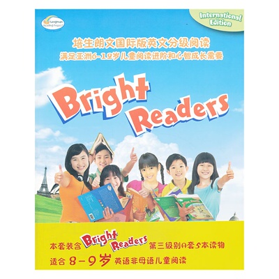 培生朗文 国际版 英文分级阅读 Bright Readers 3A