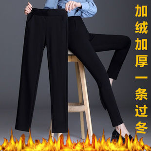 妈妈长裤 秋冬季 宽松直筒裤 加绒加厚新款 休闲外穿高腰中老年女裤