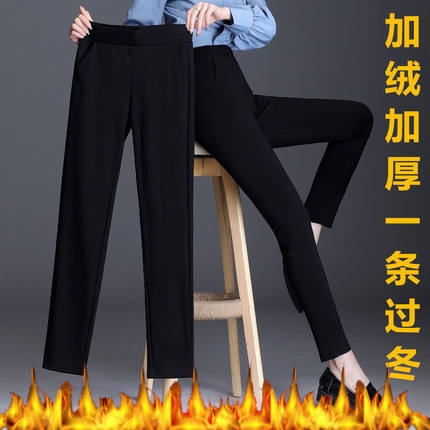 秋冬季加绒加厚新款休闲外穿高腰中老年女裤宽松直筒裤妈妈长裤