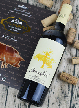 《超级浓郁系》Juan Gil胡安吉尔慕合怀特干红葡萄酒 Monastrell