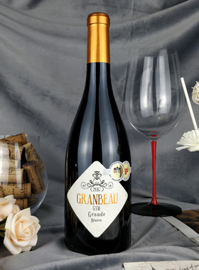 法国南部果味炸弹大宝GSM混酿珍藏歌海娜西拉慕合怀特干红葡萄酒