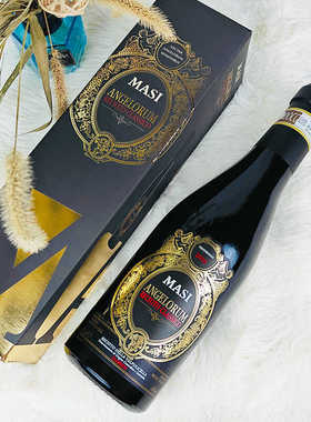 Masi原瓶进口玛希庄园天使经典雷乔托Recioto甜型阿玛罗尼葡萄酒
