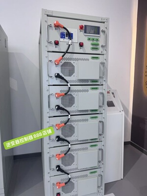 高压锂电池204.8V314AH 64度128度光伏储能系统高压锂电池模组