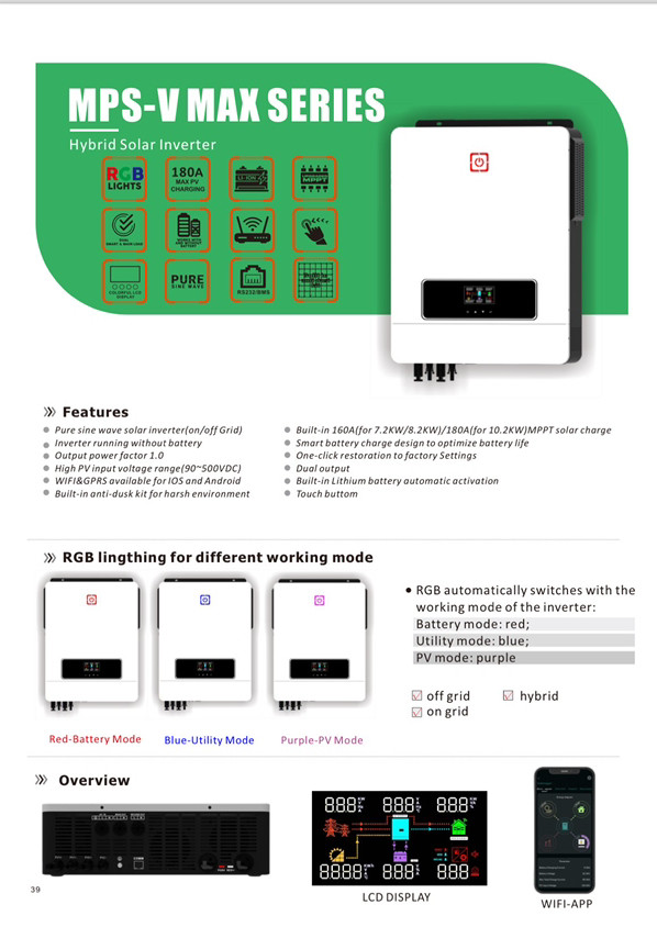on off grid  solar inverter 7.2kw/8.2kw.10.2kw