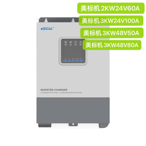 3KW48V50AAC110V太阳能逆变器