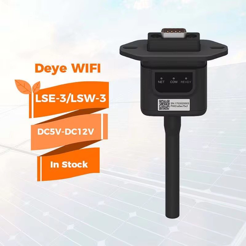 Deye德业原装wifi棒LSW-5（LSW-3）数据采集器