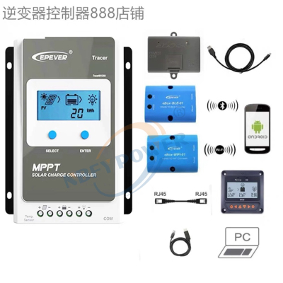 EPEVER10A100AMPPT太阳能控制器
