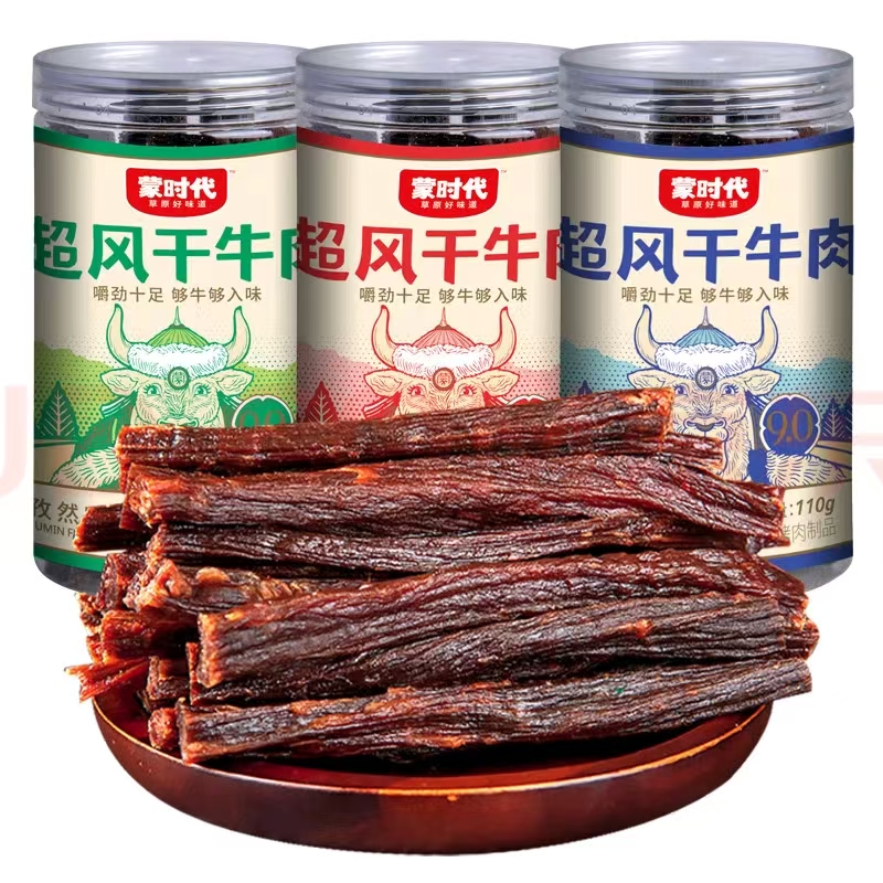 蒙时代9成超干超硬手撕牛肉干罐袋装正宗内蒙古品牌特产零食小吃