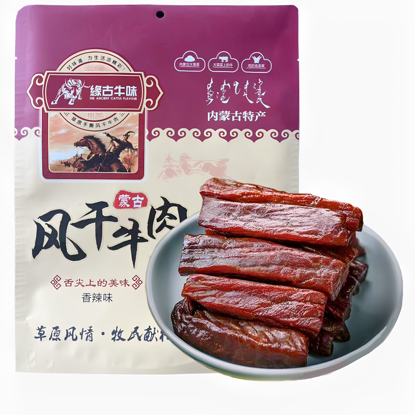 缘古牛味8成风干手撕牛肉干蒙劲爽内蒙古品牌特产500g即零食小吃