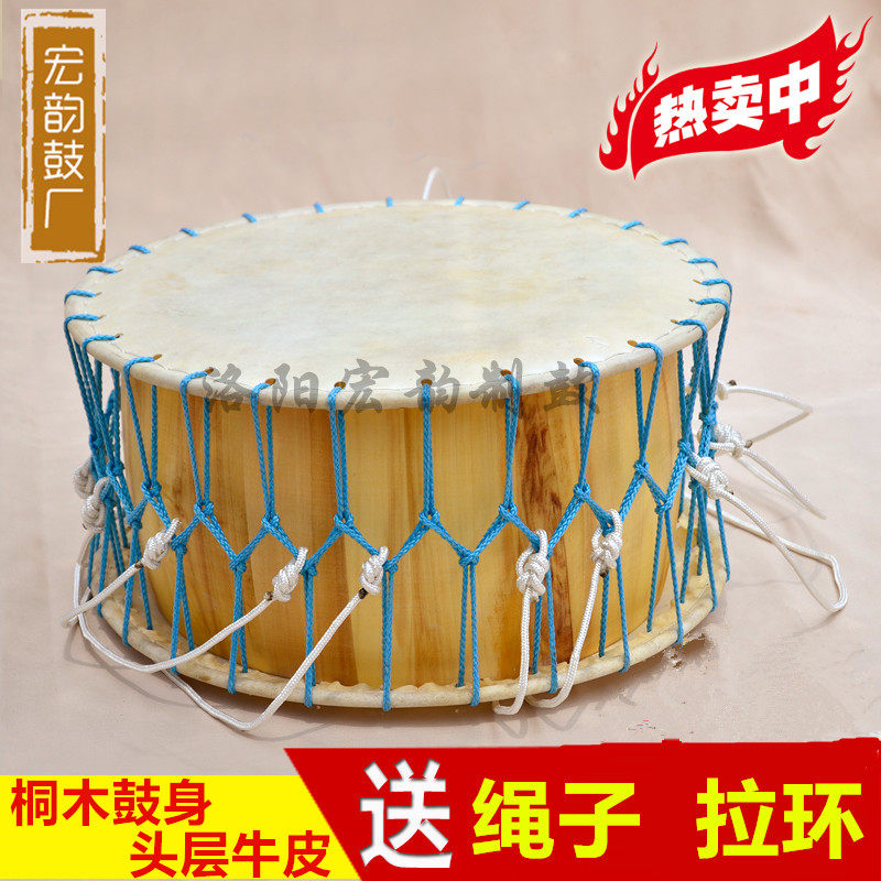 包邮12寸同心鼓动感颠球拉绳鼓游戏鼓鼓动人心户外拓展训练健身鼓