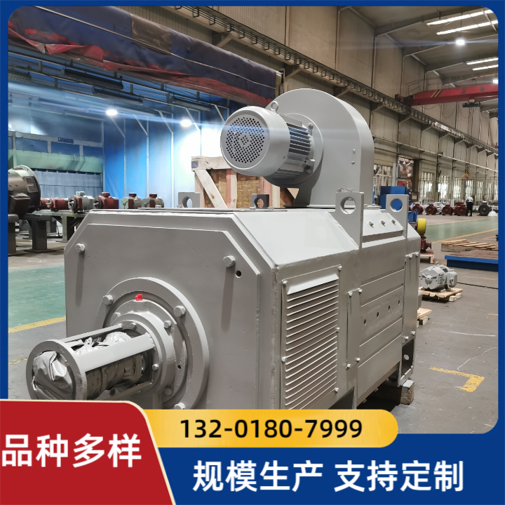 西玛直流电机Z4-400-21-22-31-32-41-42 200KW 220KW 260KW 600KW