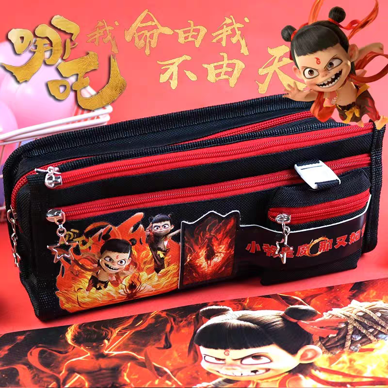 敖丙哪吒笔袋大容量多功能