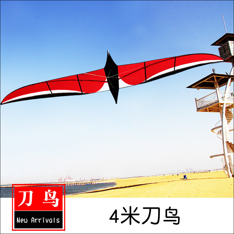 2026新款4米刀鸟40D尼龙伞布面料大风易飞抗大风成人中国风风筝