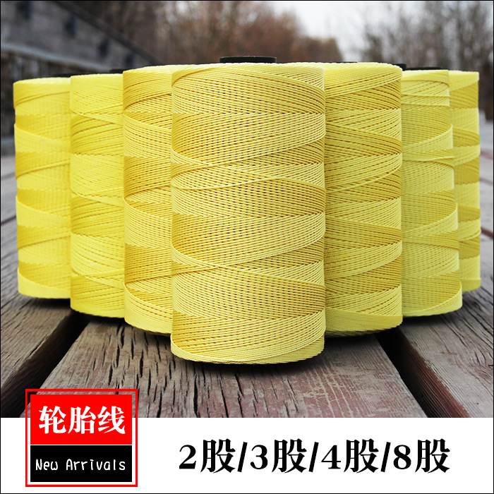 潍坊风筝线放飞线编织线