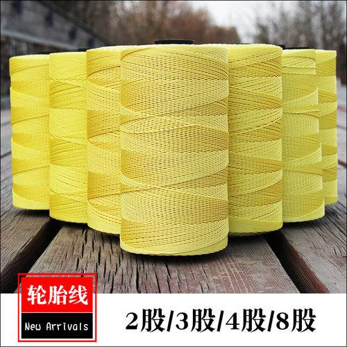 潍坊风筝线放飞线编织线